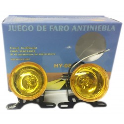 FARO DE YODO 63MM HOMOL AMBAR