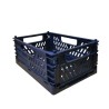 CANASTO PLASTICO PLEGABLE CHICO AZUL