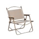 SILLA DE CAMPING PLEGABLE CREMA 