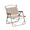 SILLA DE CAMPING PLEGABLE CREMA 