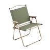 SILLA DE CAMPING PLEGABLE VERDE 