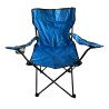 SILLA DE CAMPING PLEGABLE AZUL 